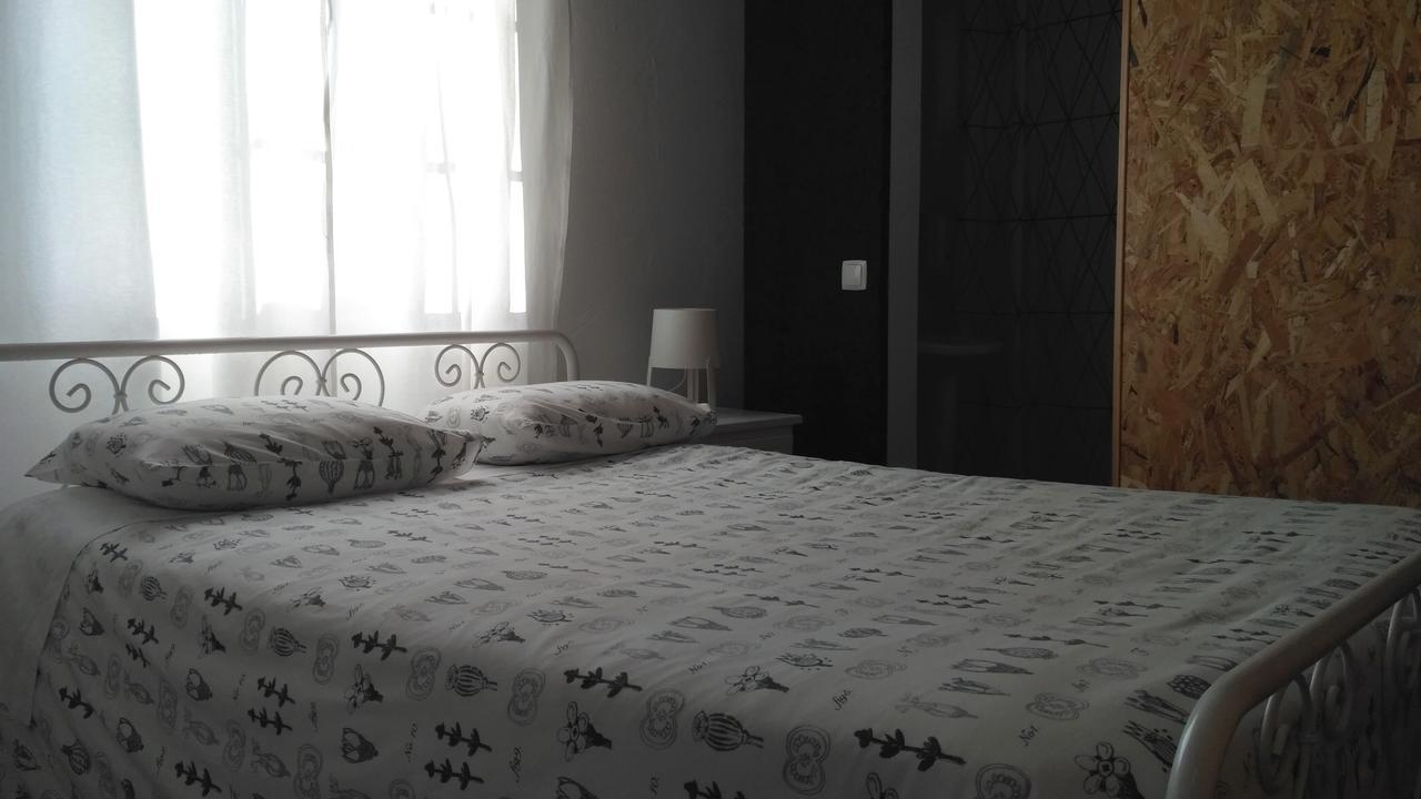 Casas Das Amoreiras อัลเดยา ดู แมโก ภายนอก รูปภาพ